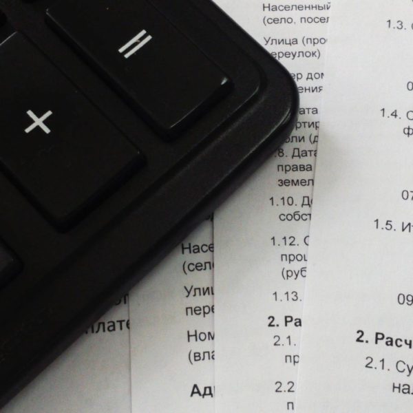 calculator and documents